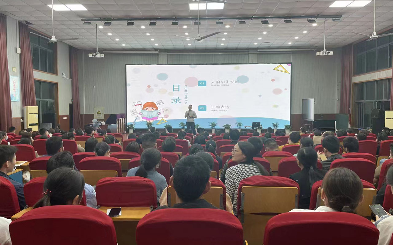 张掖雅戈尔小学