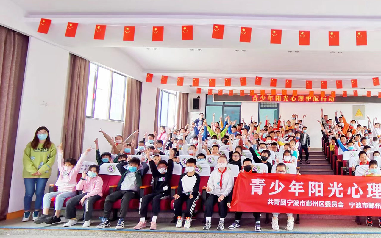 张掖青少年阳光护航